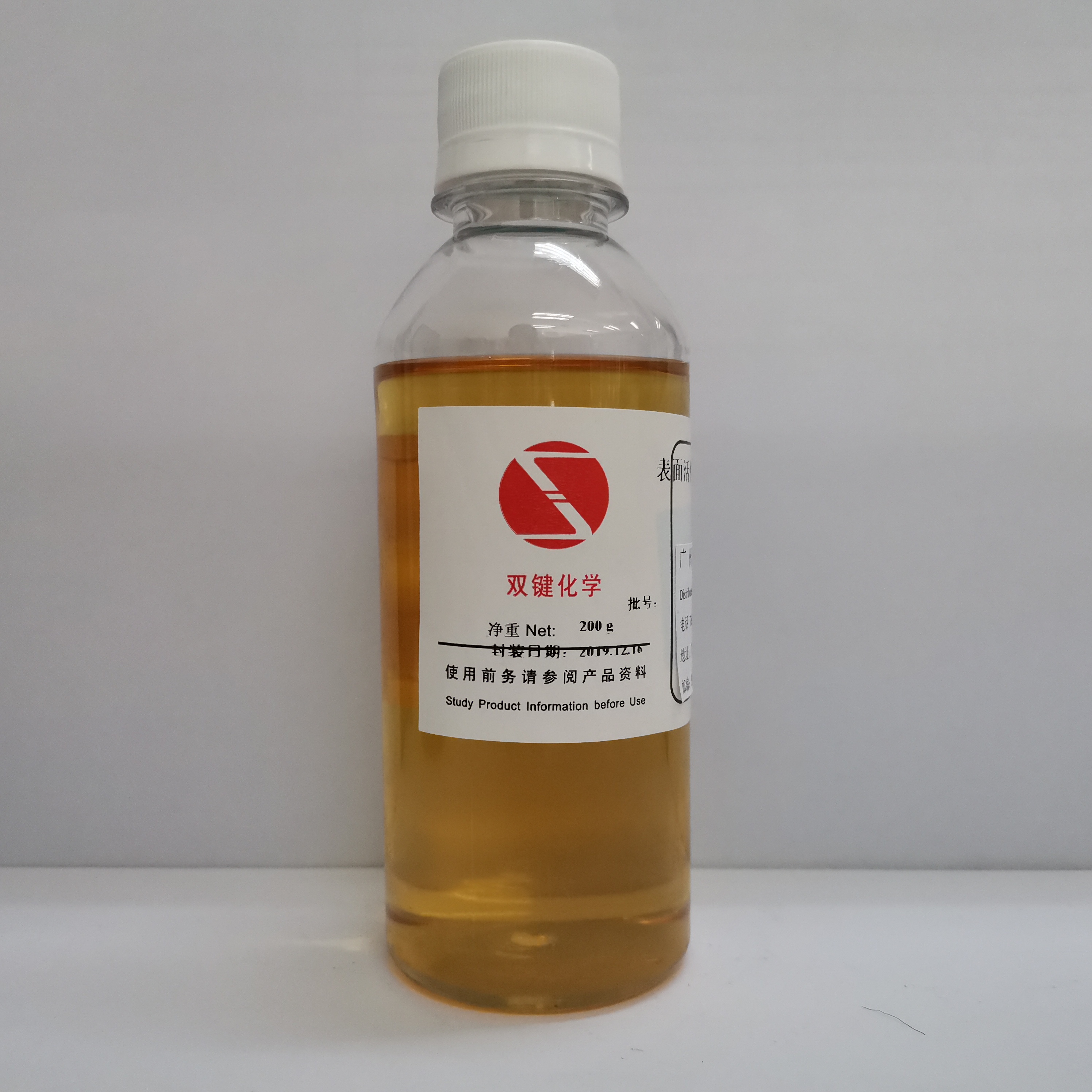 腰果酚聚氧乙烯(10) 醚硫酸钠
