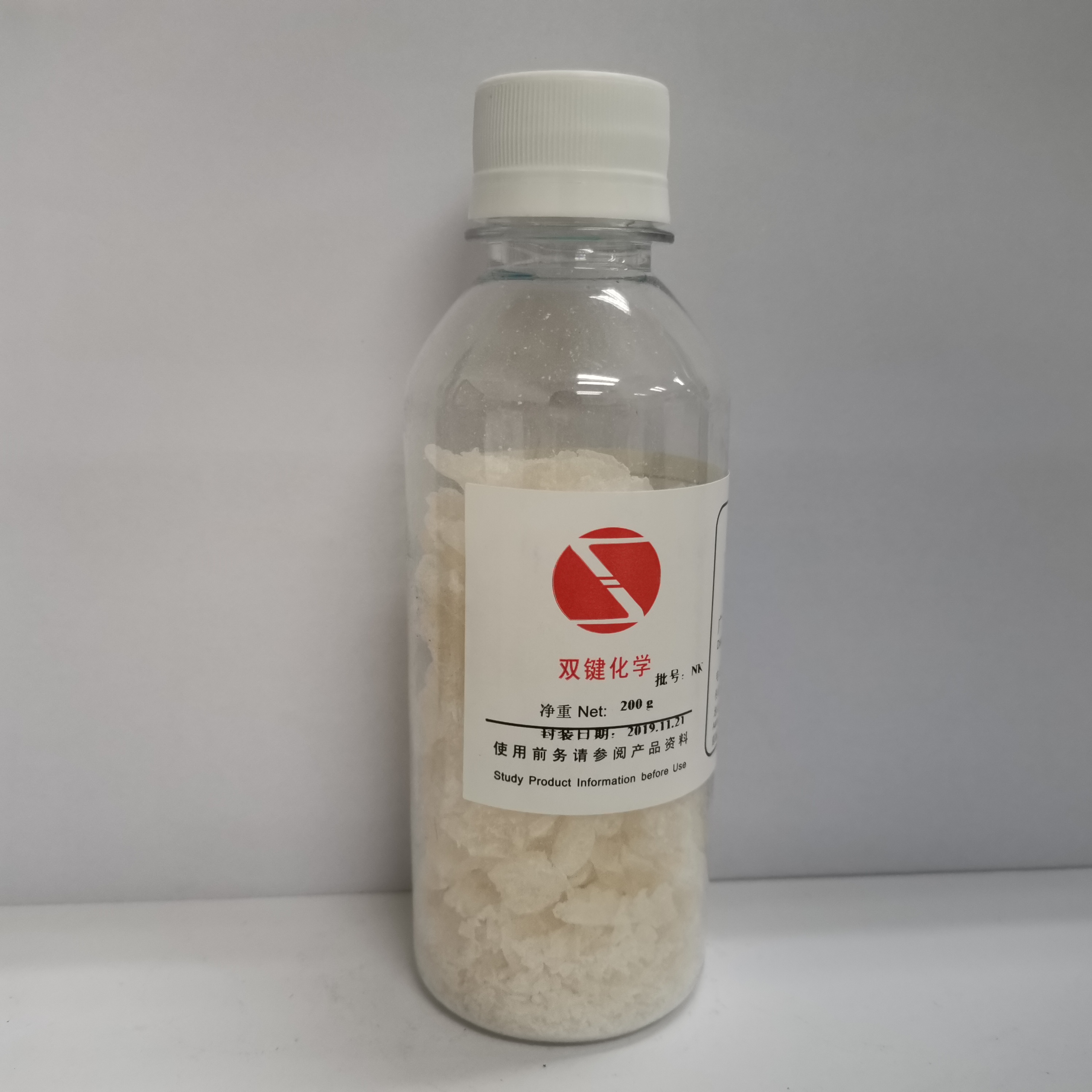 Sodium 2-Pentyl Ester Sulfosuccinate
