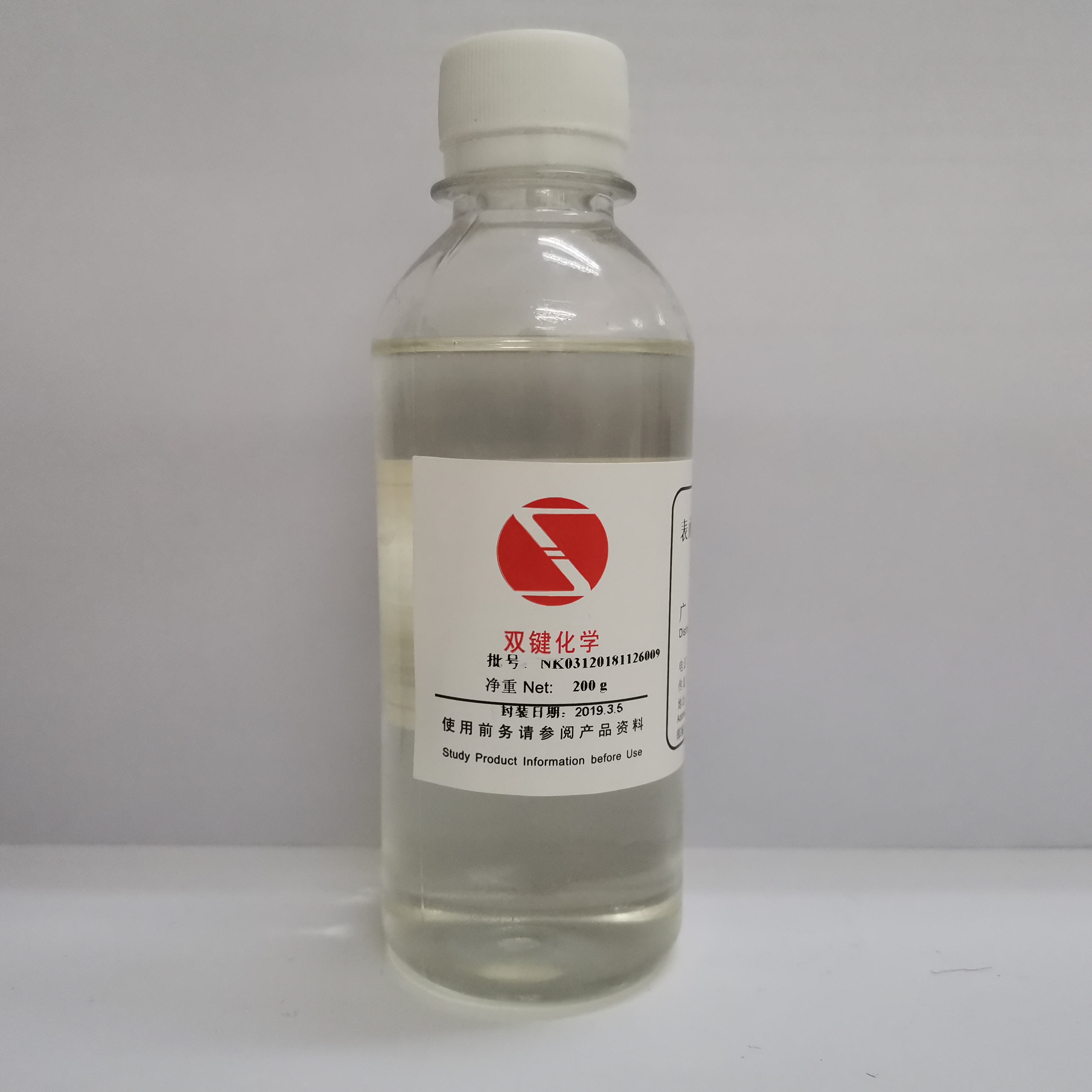Ammonium Salt of Sulfated Alkyl Ethanol Poly(Etheneoxy)(1-4)